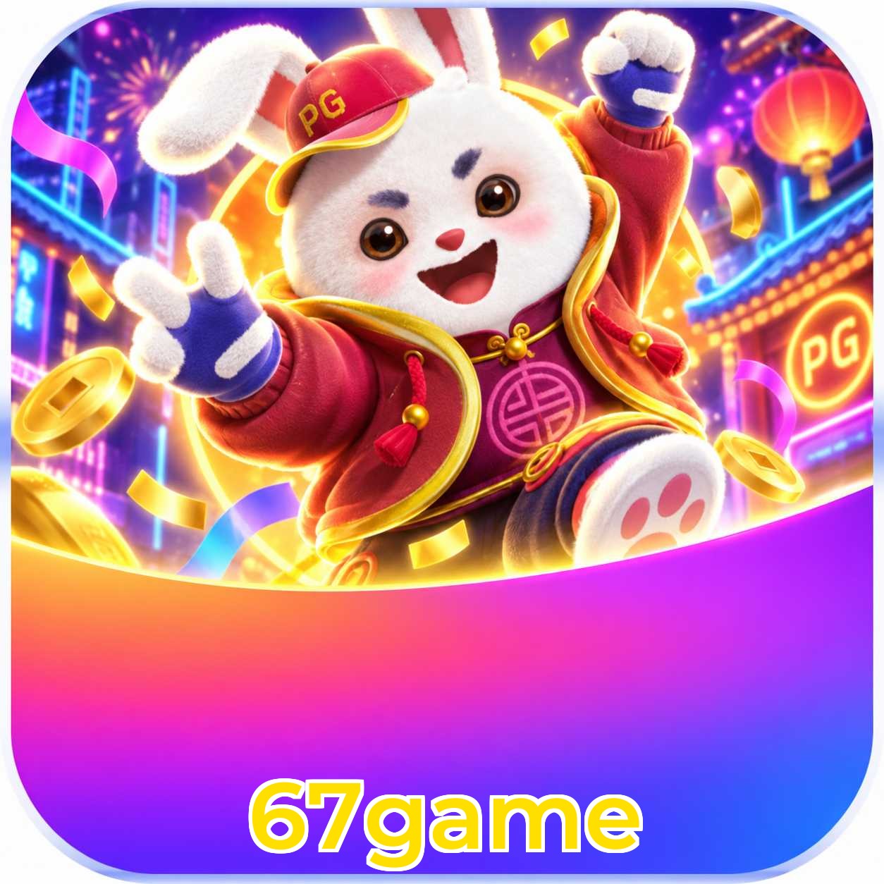67game Logo