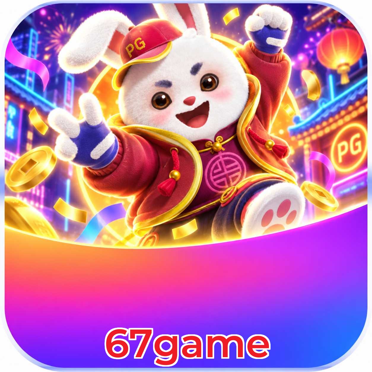 67game Logo
