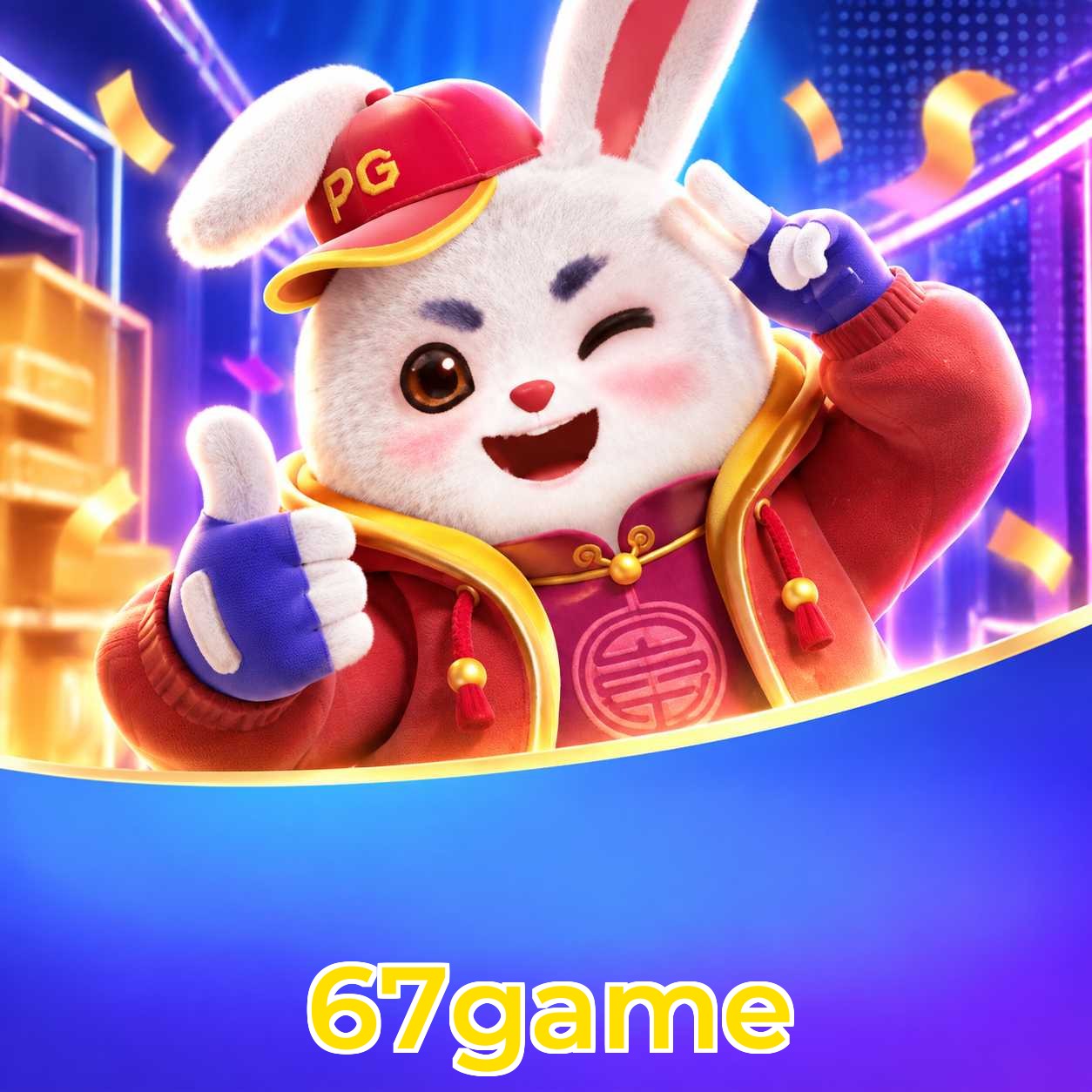 67game Logo